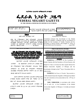 proclamation_no_950_2016_convention_between_f_d_r_of_ethiopia.pdf